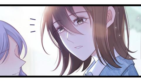 Falling Blue Chapter 28 #22
