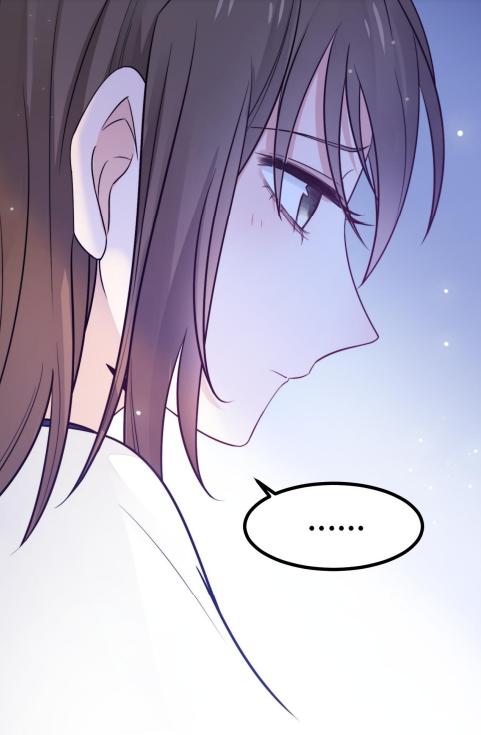 Falling Blue Chapter 18 #32