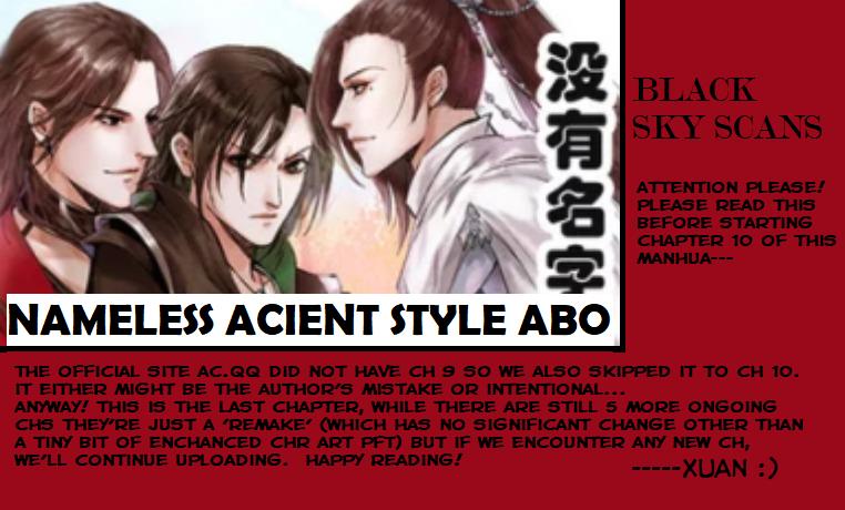 Nameless Ancient Style Abo Chapter 10 #2