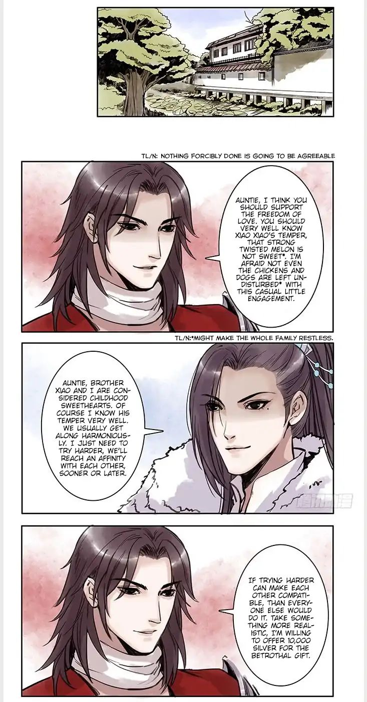 Nameless Ancient Style Abo Chapter 6 #9