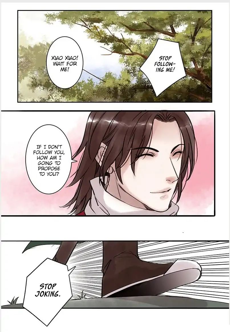 Nameless Ancient Style Abo Chapter 5 #5
