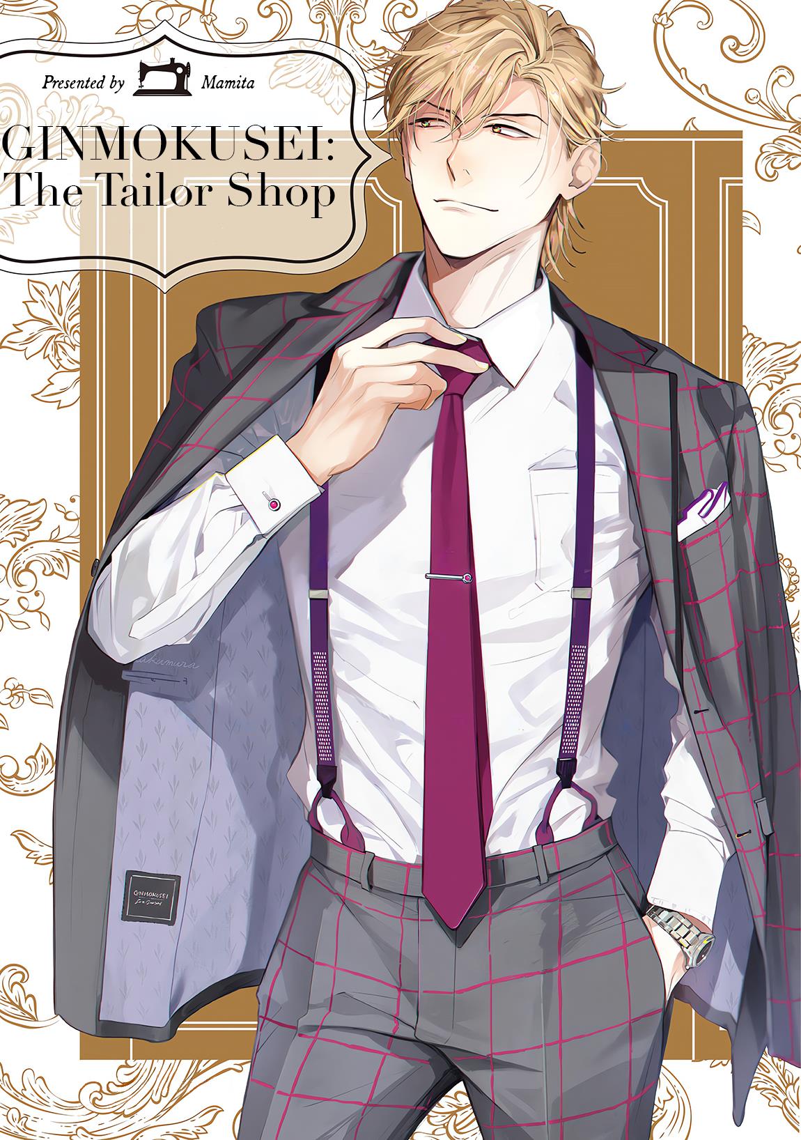 Ginmokusei: The Tailor Shop Chapter 8.5 #3