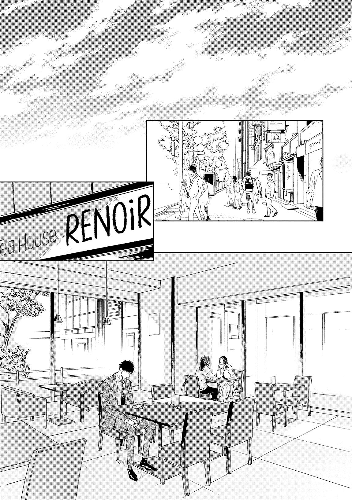 Ginmokusei: The Tailor Shop Chapter 6 #30