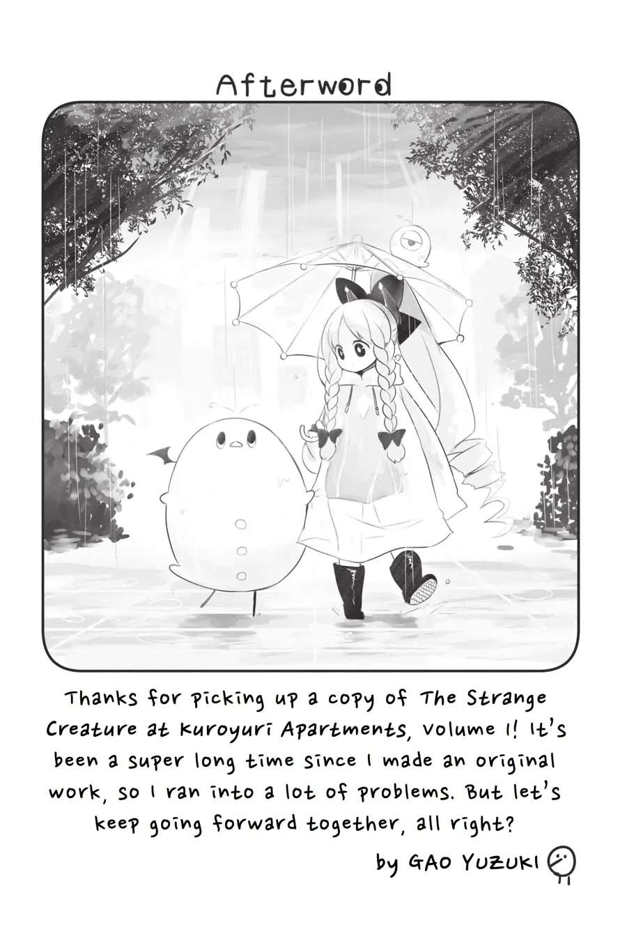 The Strange Creature At Kuroyuri Apartments Chapter 10.5 #5