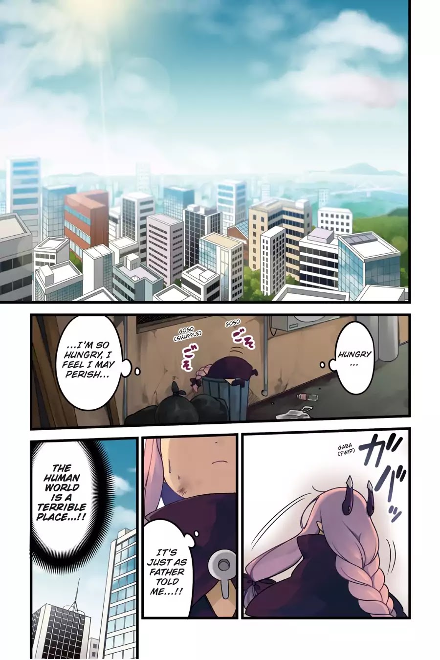The Strange Creature At Kuroyuri Apartments Chapter 1 #4
