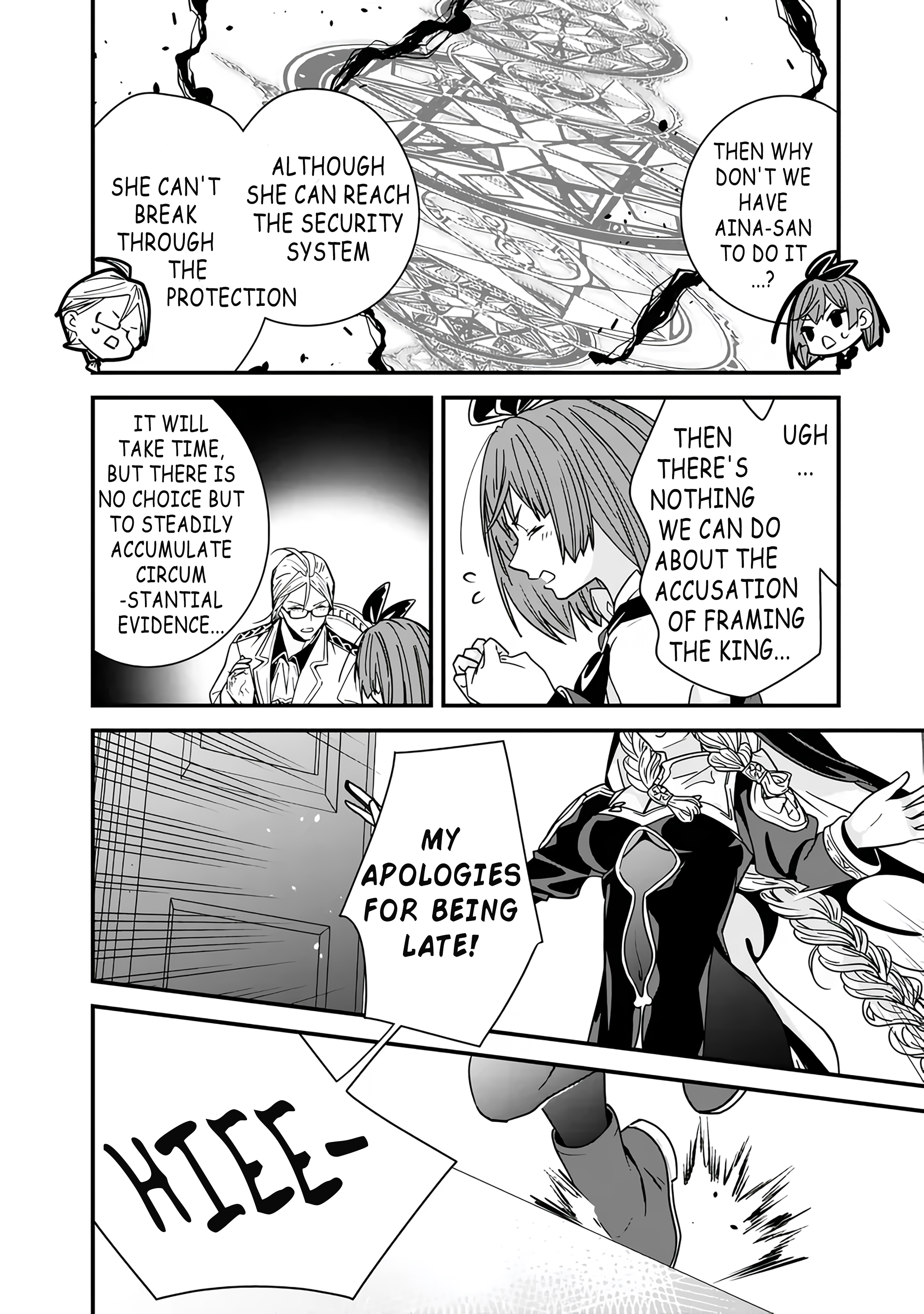 The Former Hero Wants To Live Peacefully Chapter 19 #7