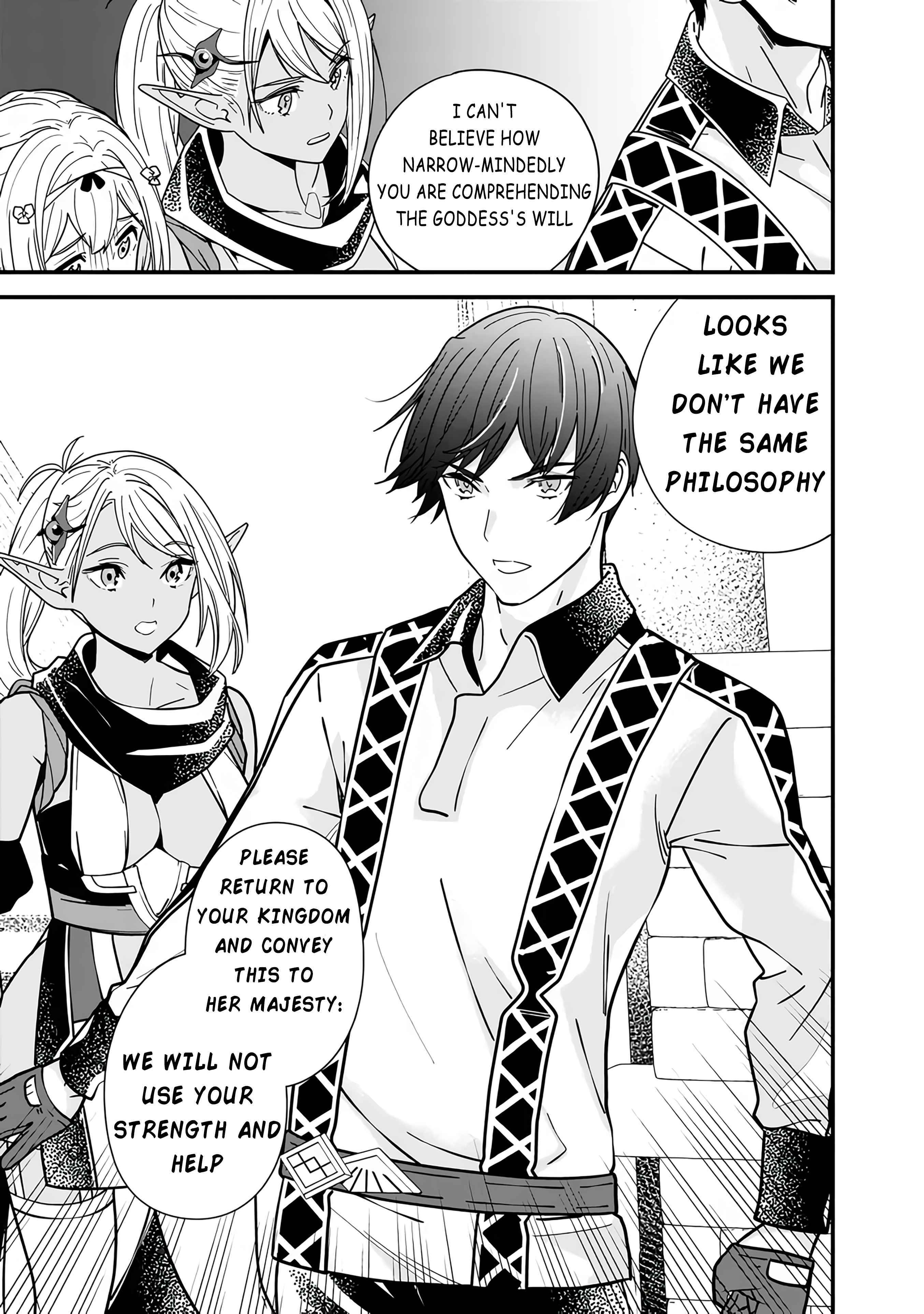 The Former Hero Wants To Live Peacefully Chapter 20 #10