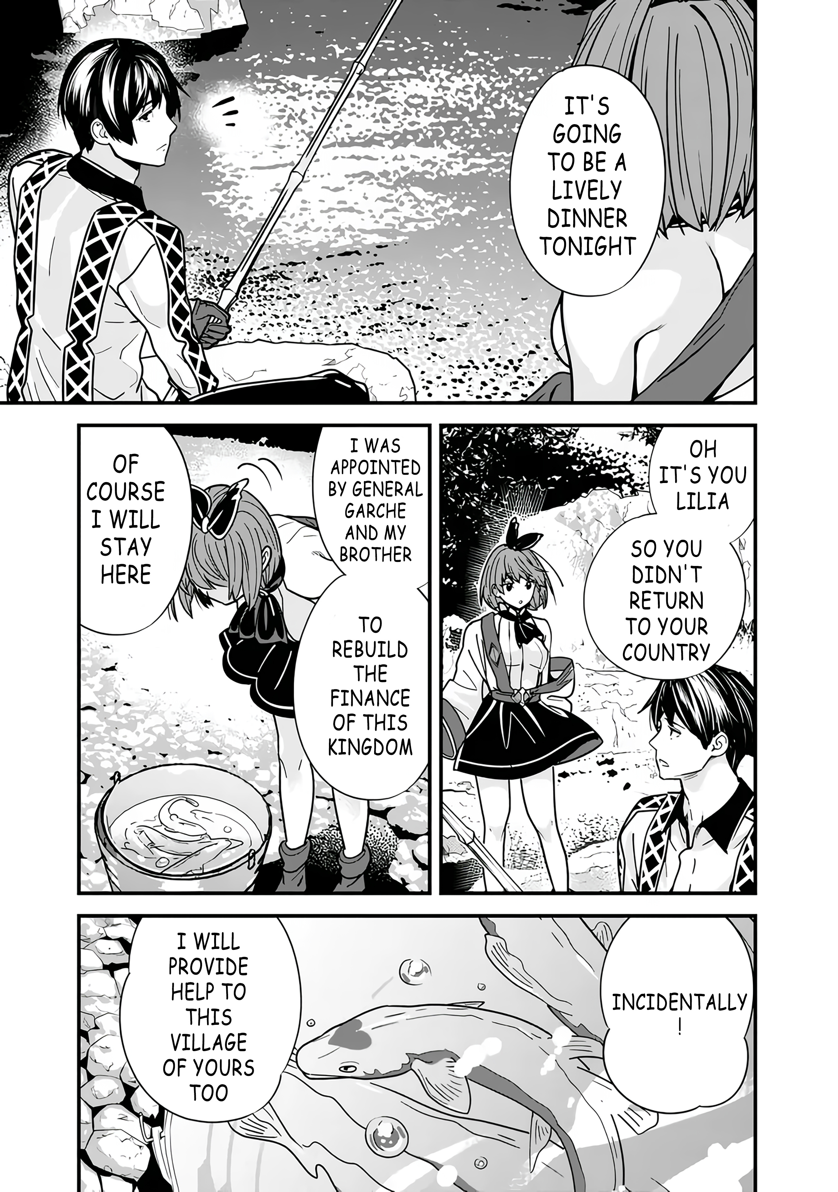 The Former Hero Wants To Live Peacefully Chapter 21 #5