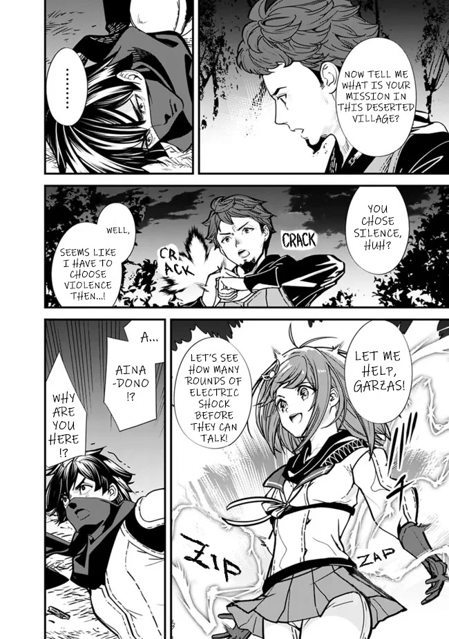 The Former Hero Wants To Live Peacefully Chapter 8 #10