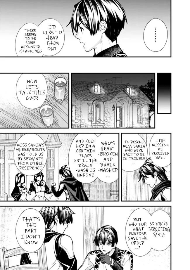 The Former Hero Wants To Live Peacefully Chapter 8 #13