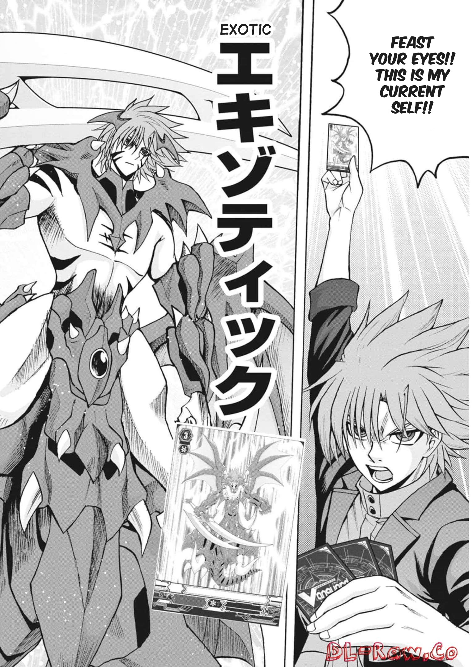 Cardfight!! Vanguard: Turnabout Chapter 10 #10