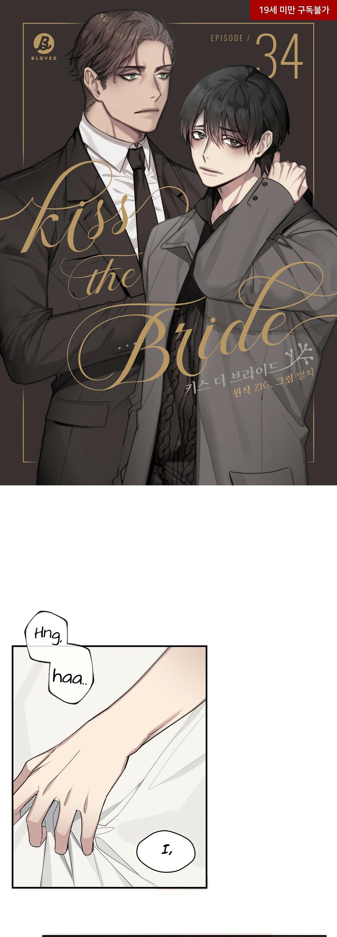Kiss The Bride Chapter 34.1 #3
