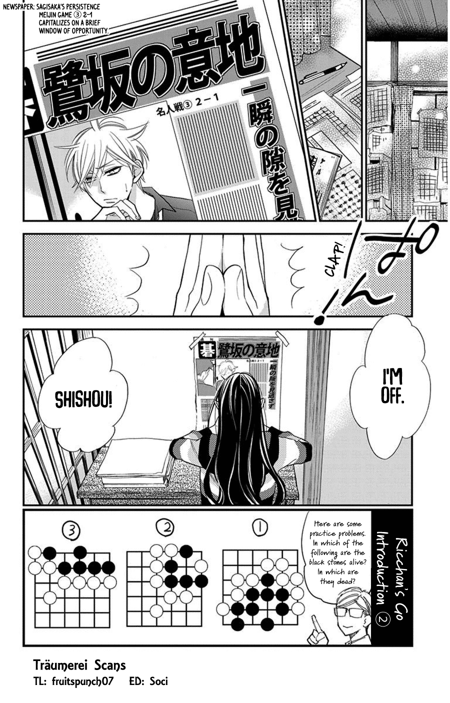 Hoshizora No Karasu Chapter 42 #2