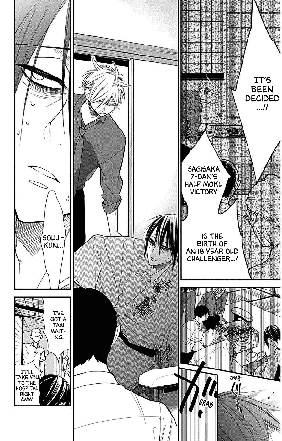 Hoshizora No Karasu Chapter 40 #12