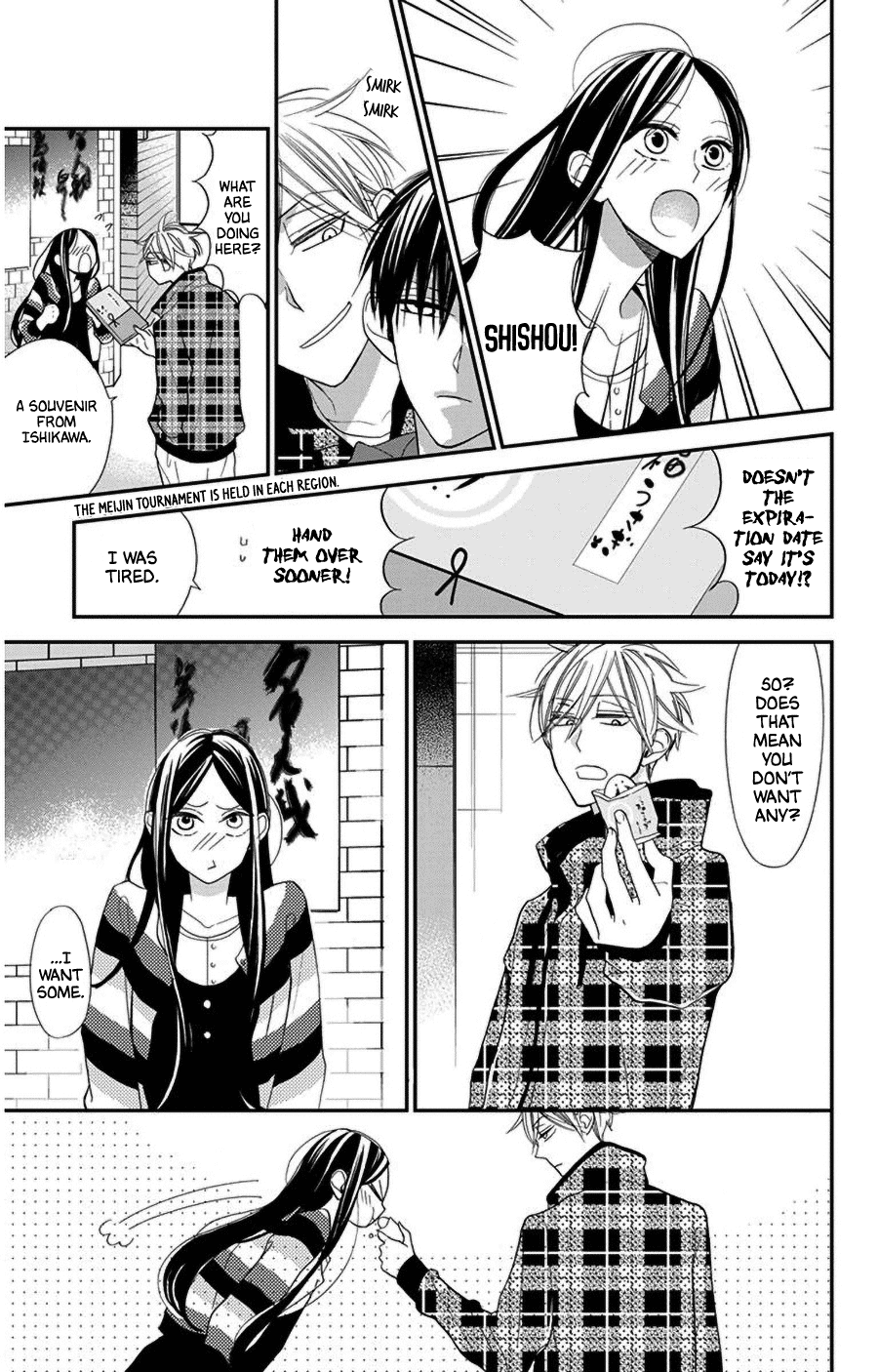 Hoshizora No Karasu Chapter 42 #23