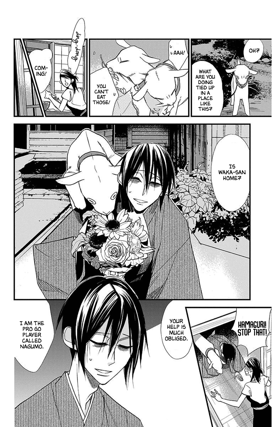 Hoshizora No Karasu Chapter 38 #6