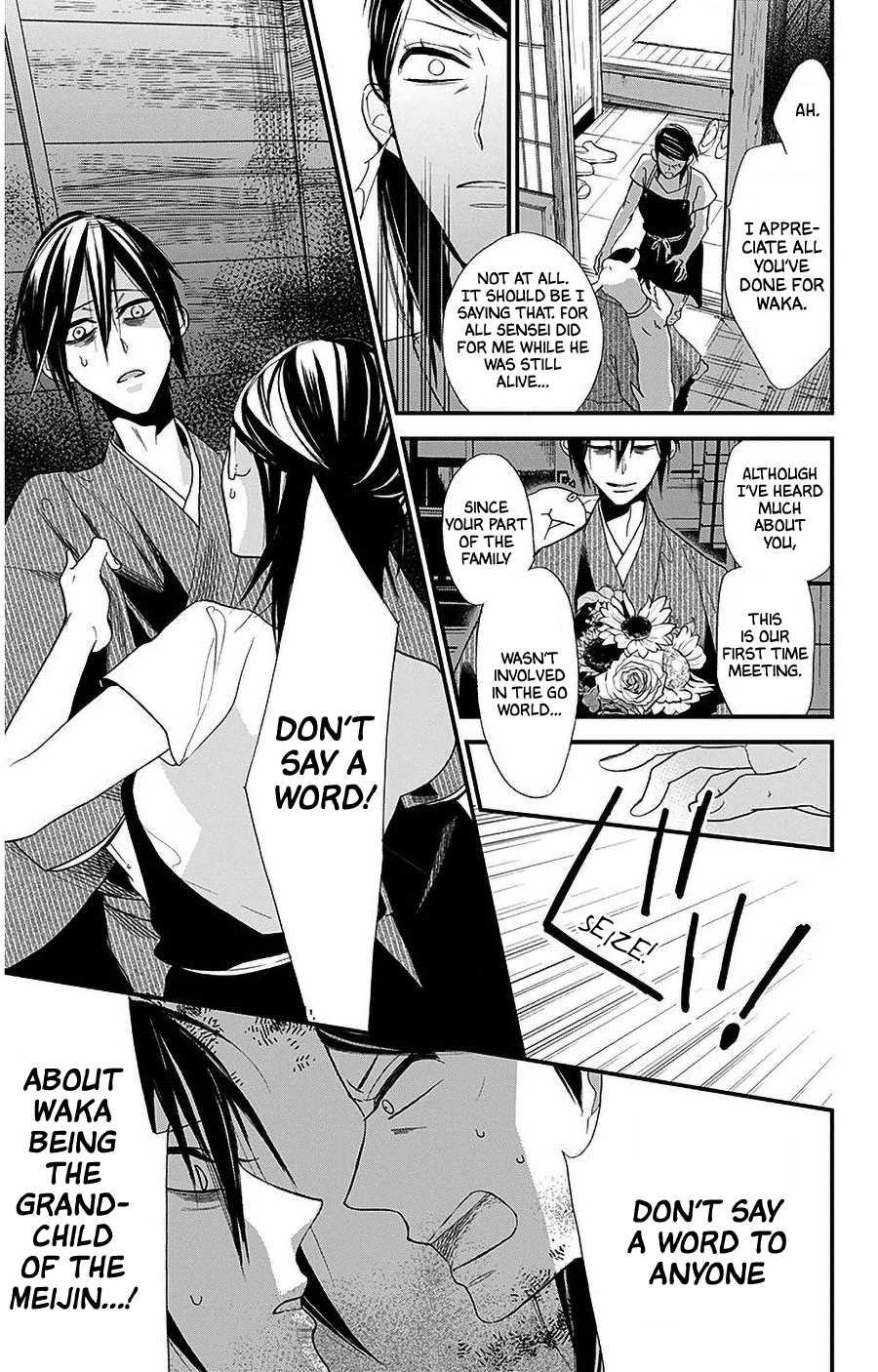 Hoshizora No Karasu Chapter 38 #7