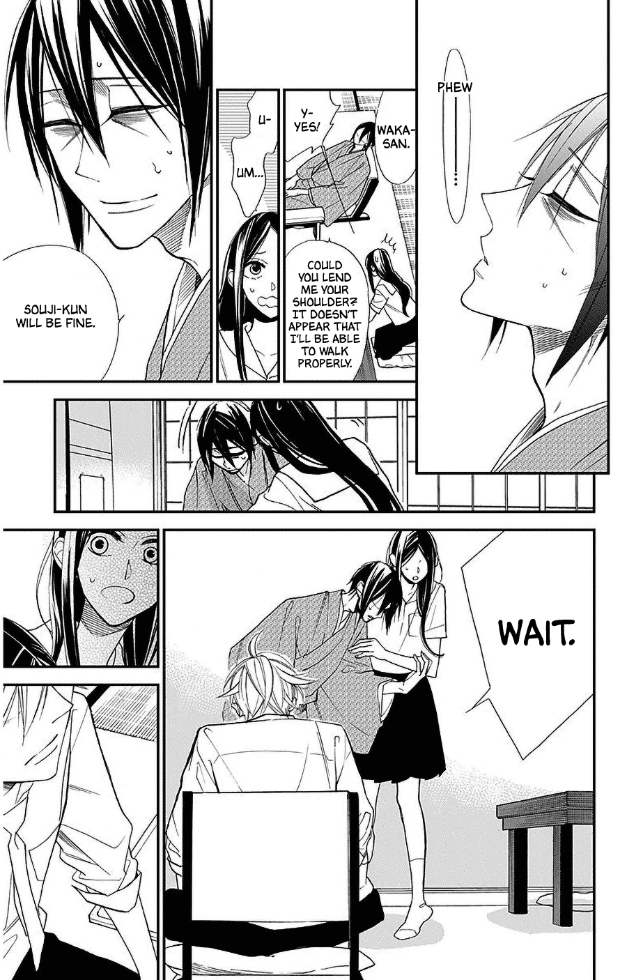 Hoshizora No Karasu Chapter 35 #13