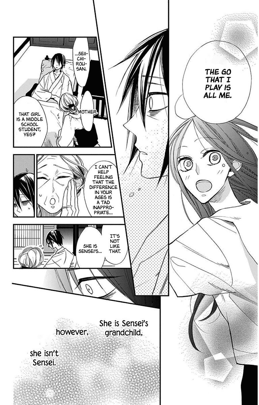 Hoshizora No Karasu Chapter 35 #24