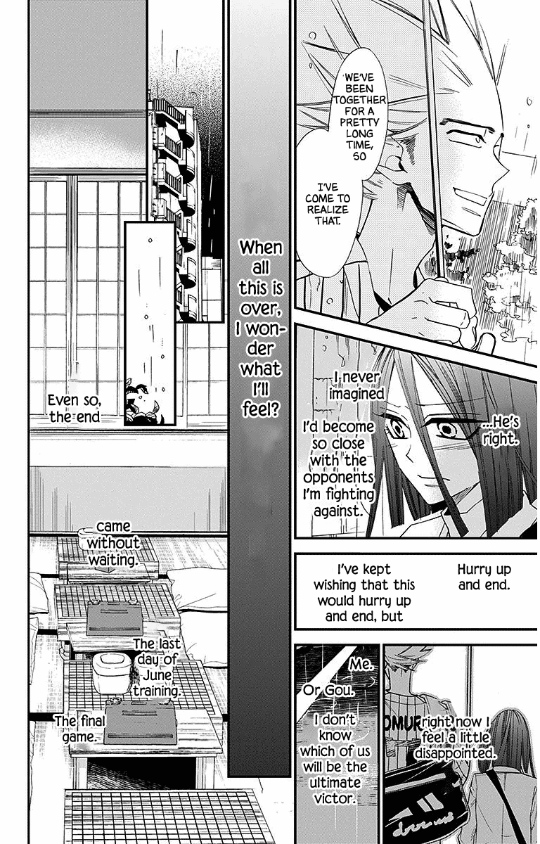 Hoshizora No Karasu Chapter 31 #4