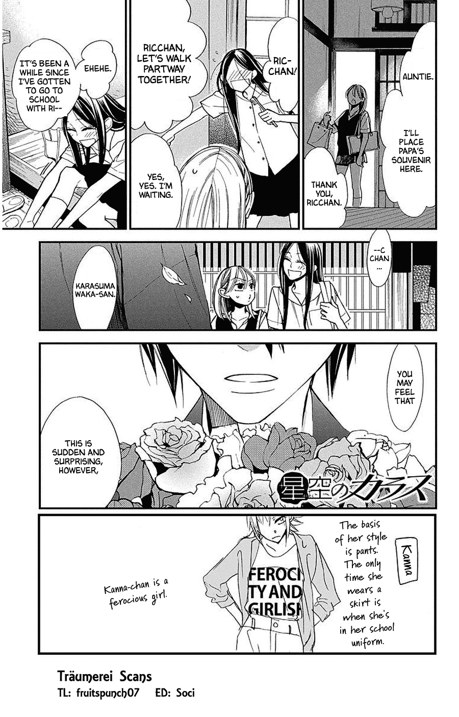 Hoshizora No Karasu Chapter 33 #1