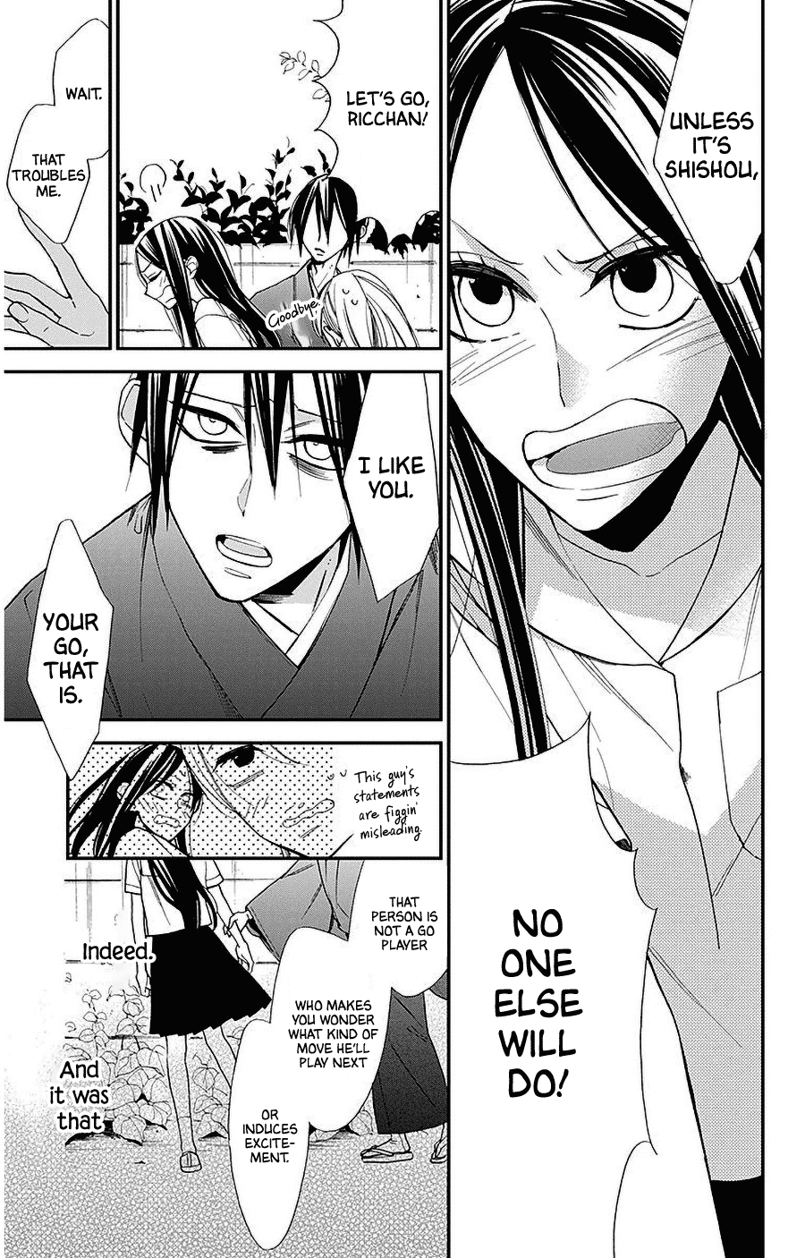 Hoshizora No Karasu Chapter 33 #5