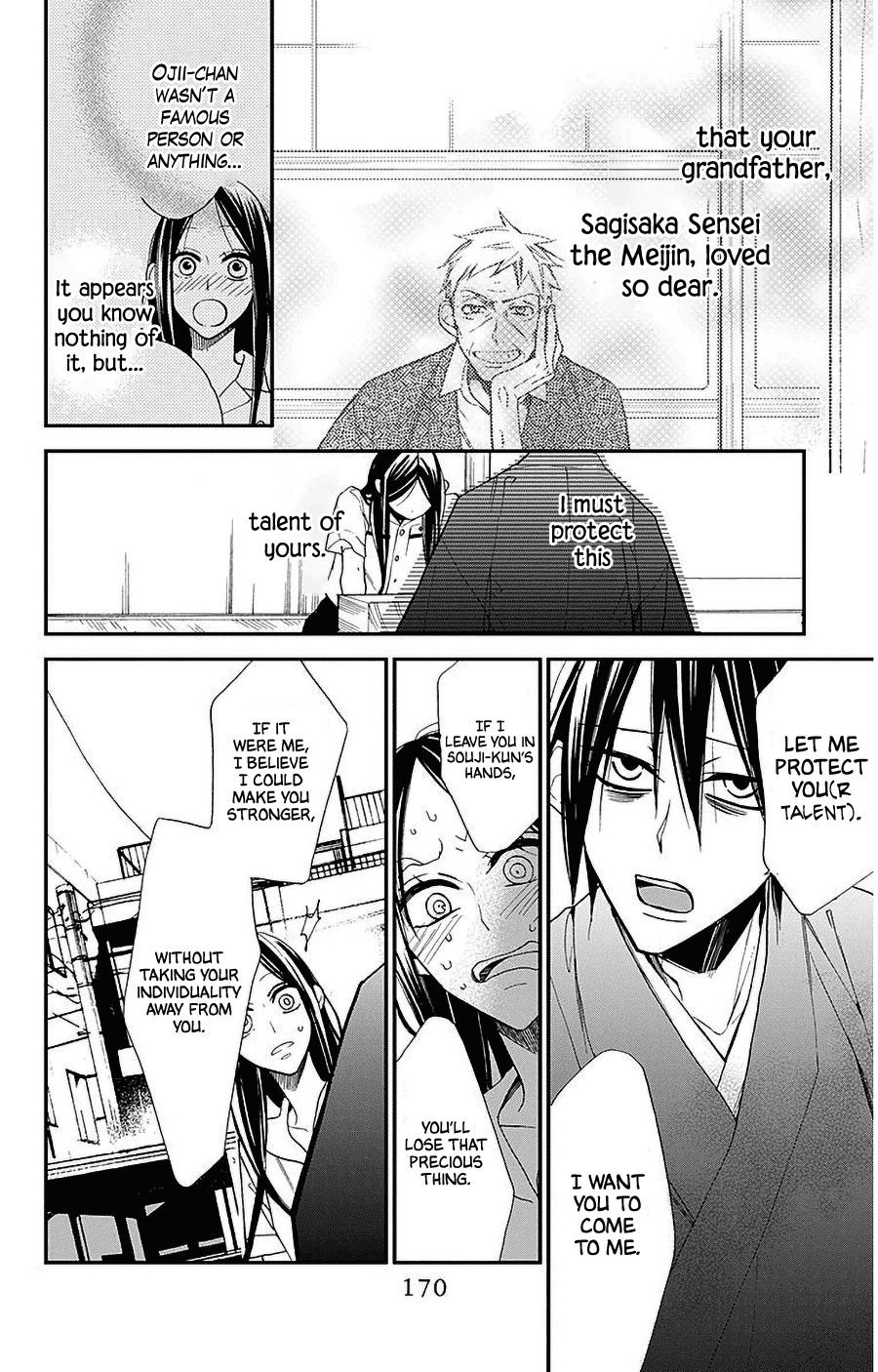 Hoshizora No Karasu Chapter 33 #6