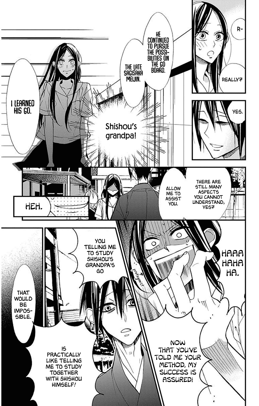 Hoshizora No Karasu Chapter 33 #7