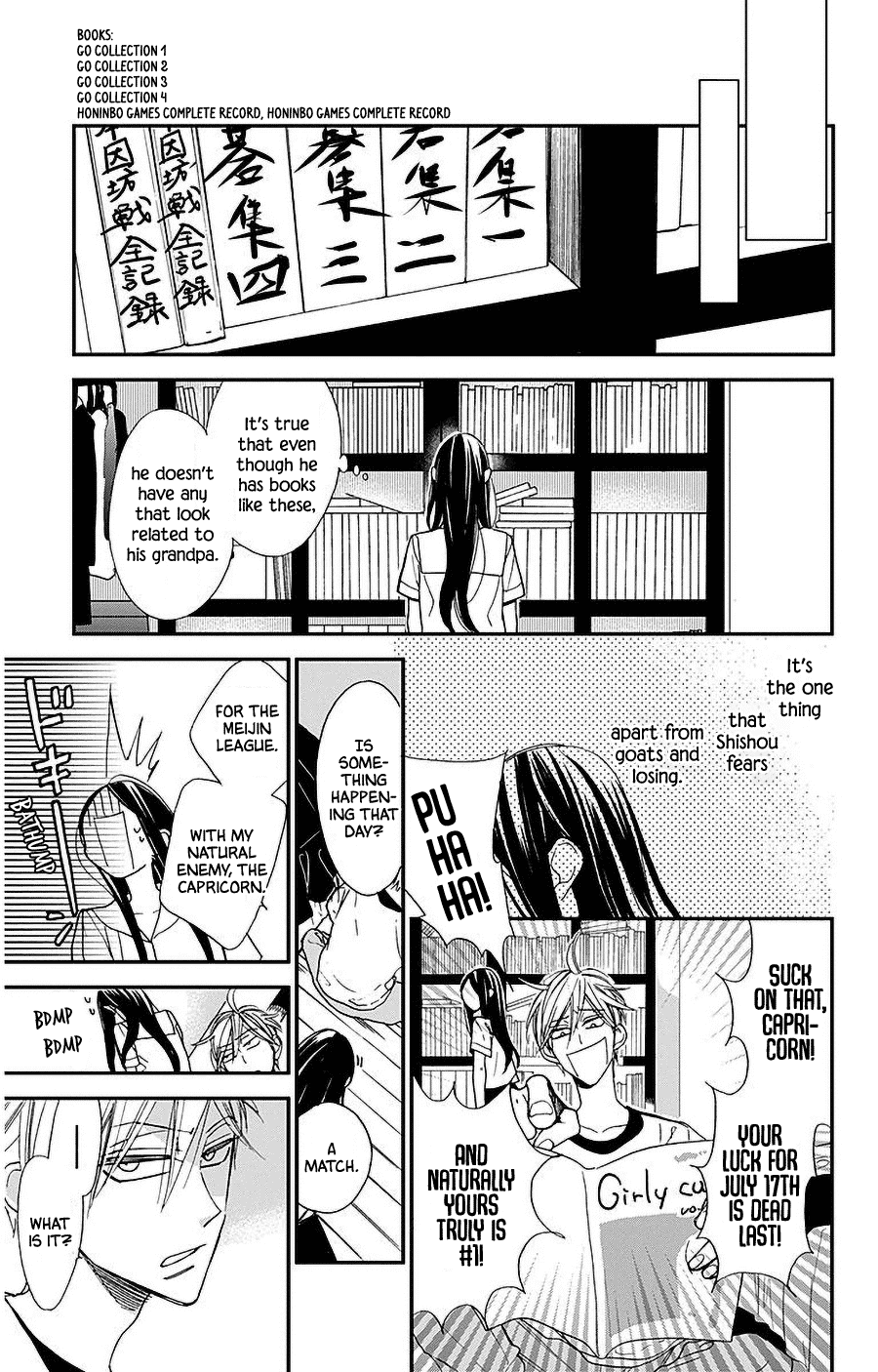 Hoshizora No Karasu Chapter 33 #9