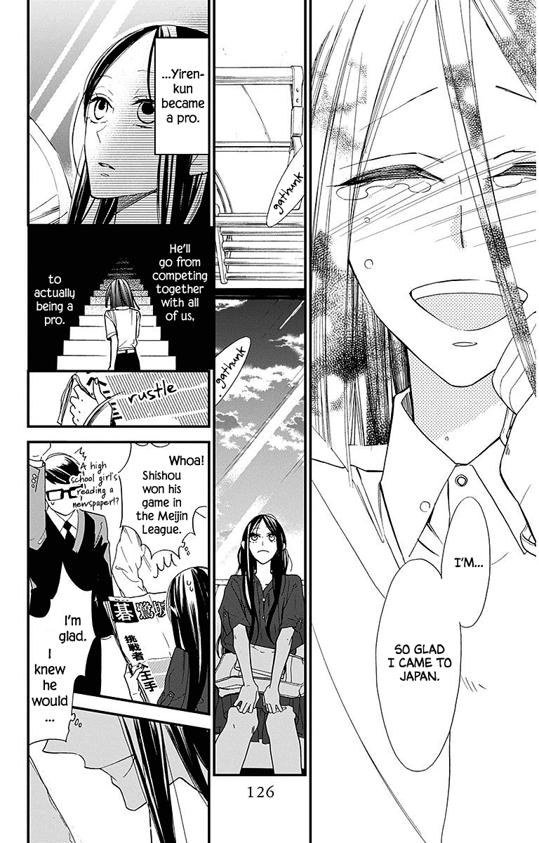 Hoshizora No Karasu Chapter 31 #16