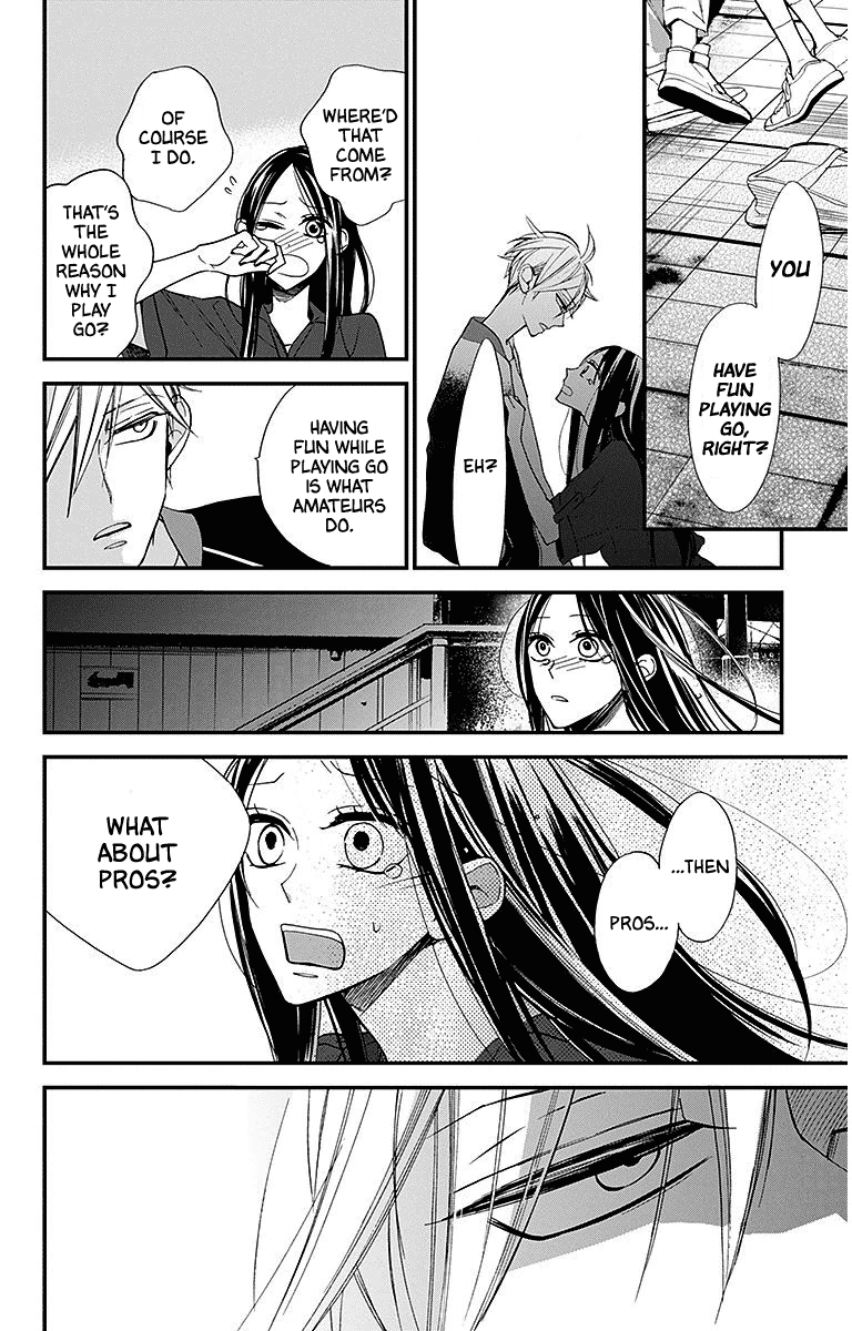 Hoshizora No Karasu Chapter 31 #22