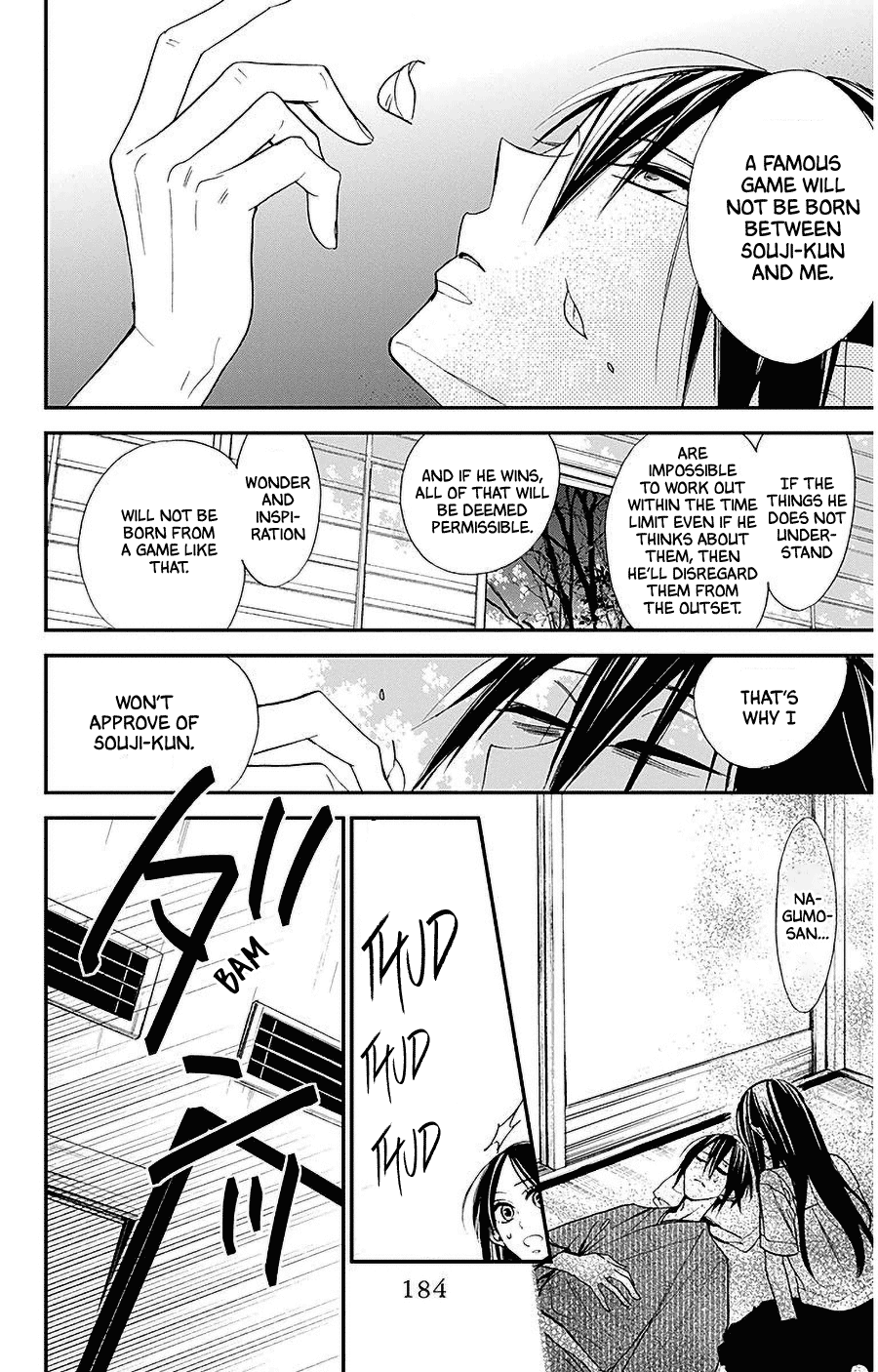 Hoshizora No Karasu Chapter 33 #20