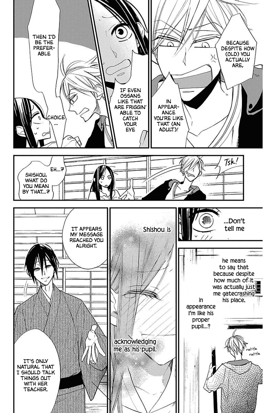 Hoshizora No Karasu Chapter 33 #22