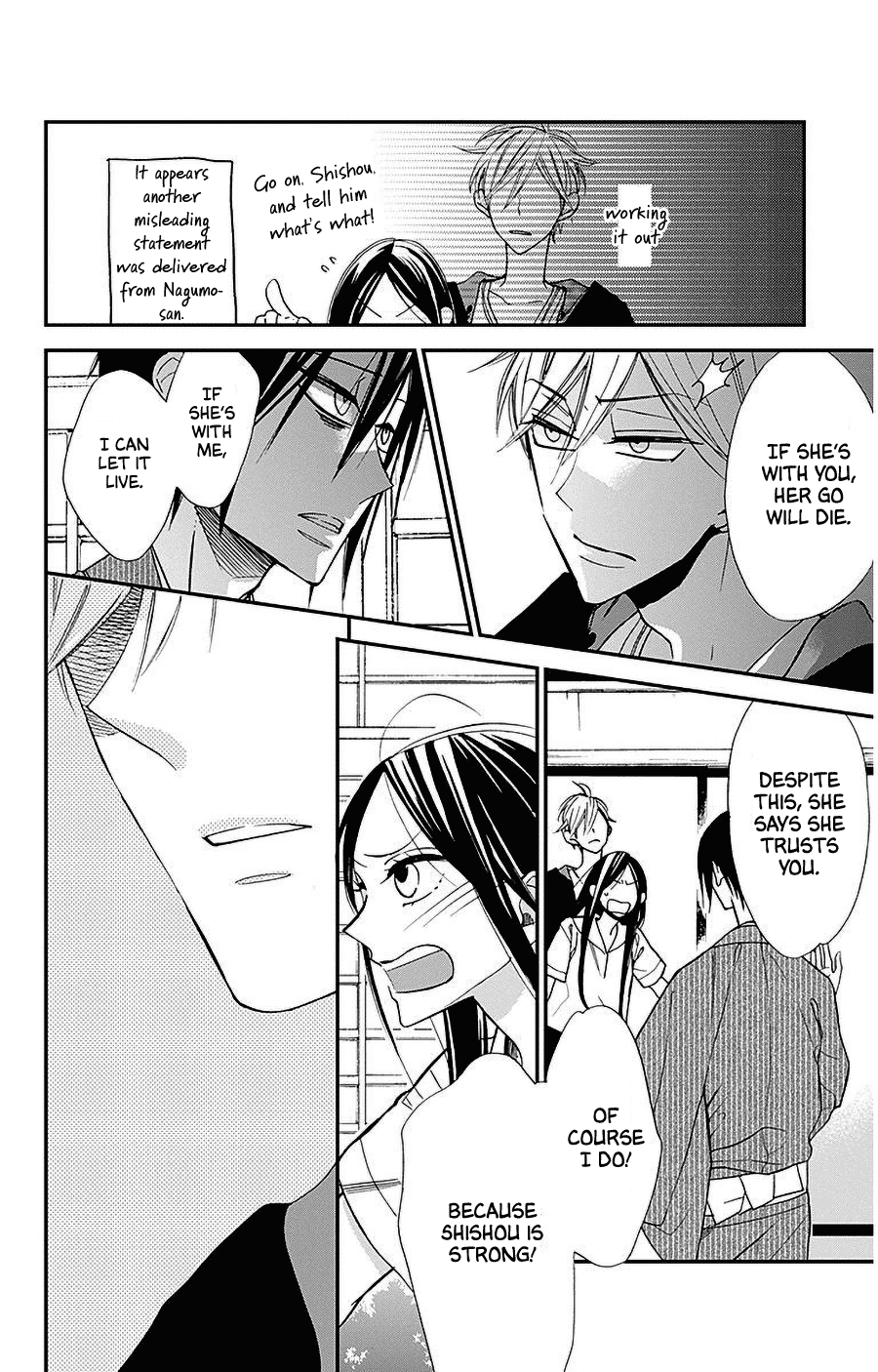 Hoshizora No Karasu Chapter 33 #24