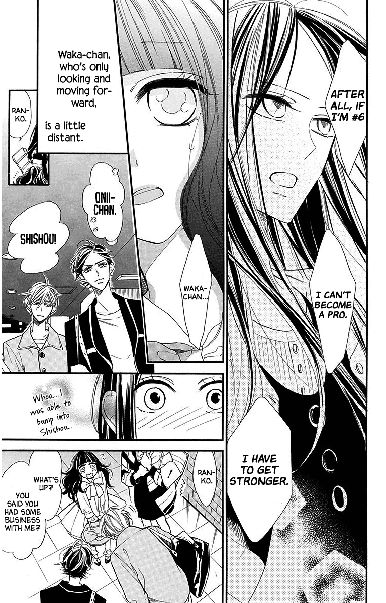 Hoshizora No Karasu Chapter 28 #5