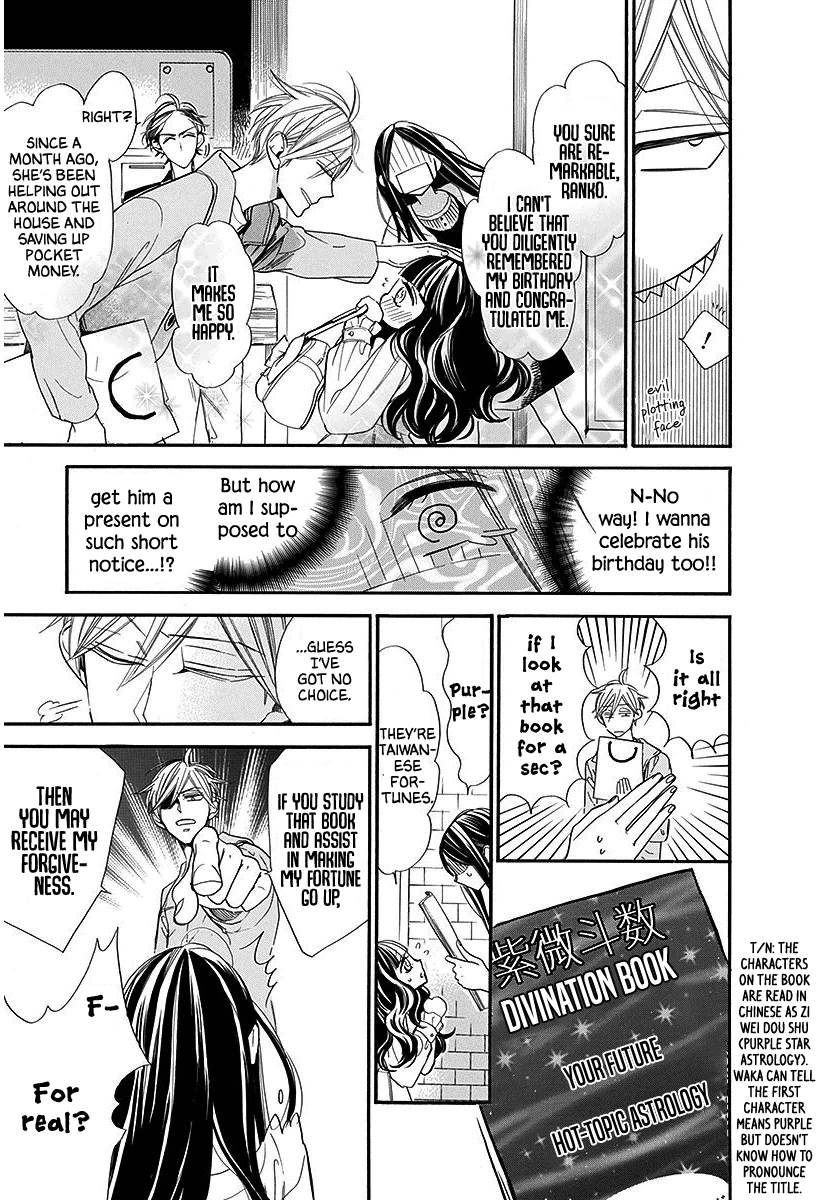 Hoshizora No Karasu Chapter 28 #7