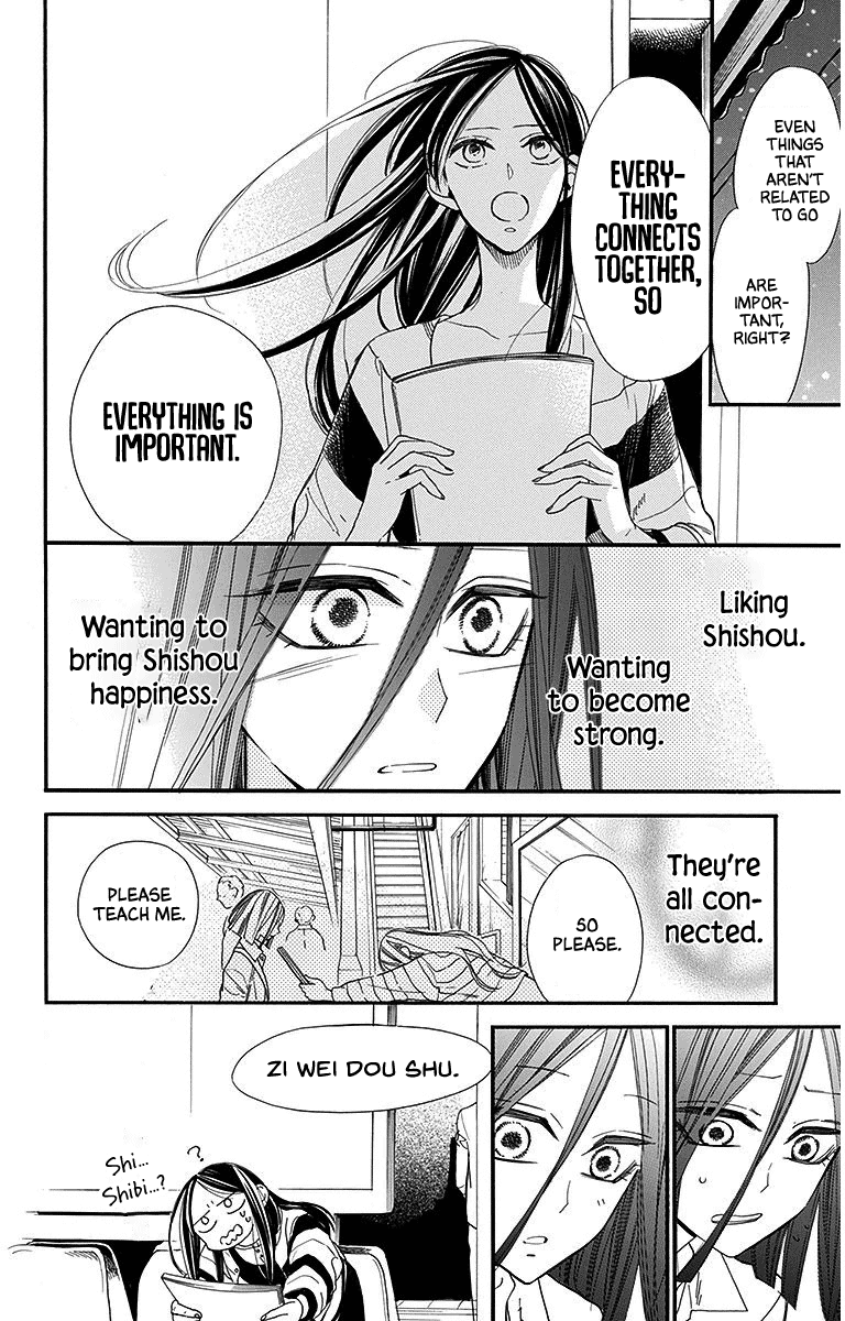 Hoshizora No Karasu Chapter 28 #12