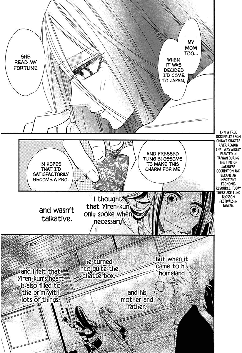 Hoshizora No Karasu Chapter 28 #15