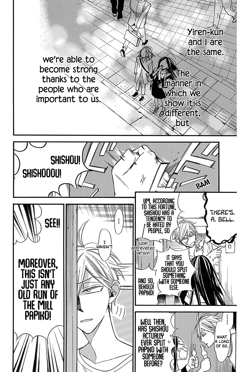 Hoshizora No Karasu Chapter 28 #18