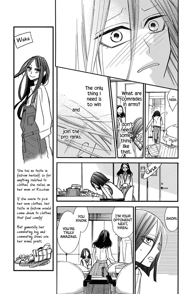 Hoshizora No Karasu Chapter 28 #23