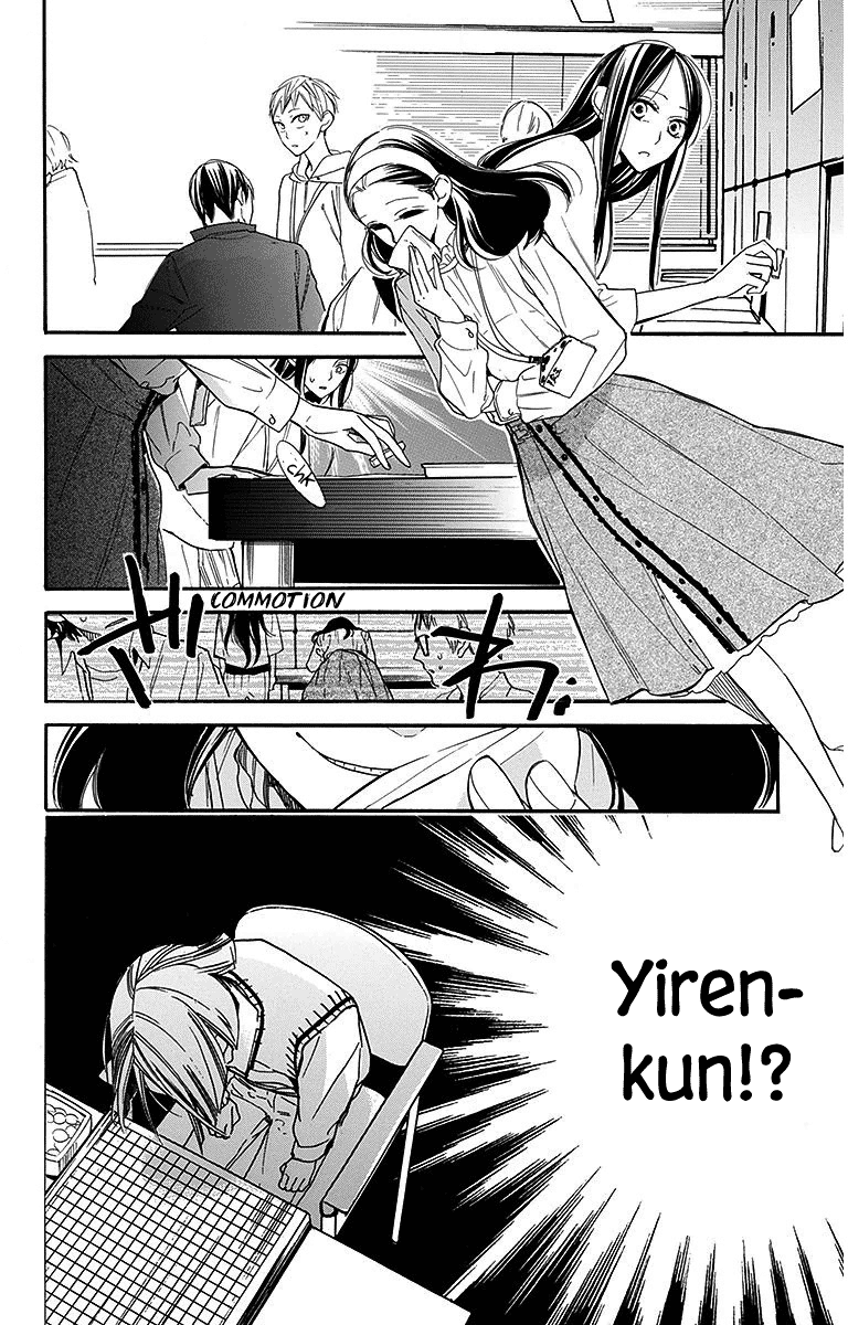 Hoshizora No Karasu Chapter 28 #26