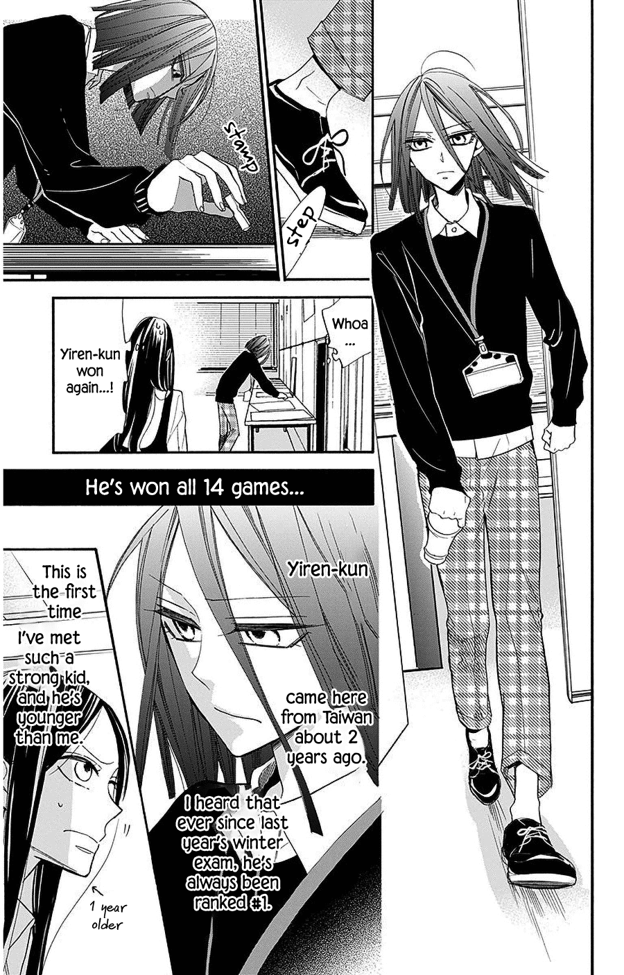 Hoshizora No Karasu Chapter 27 #12