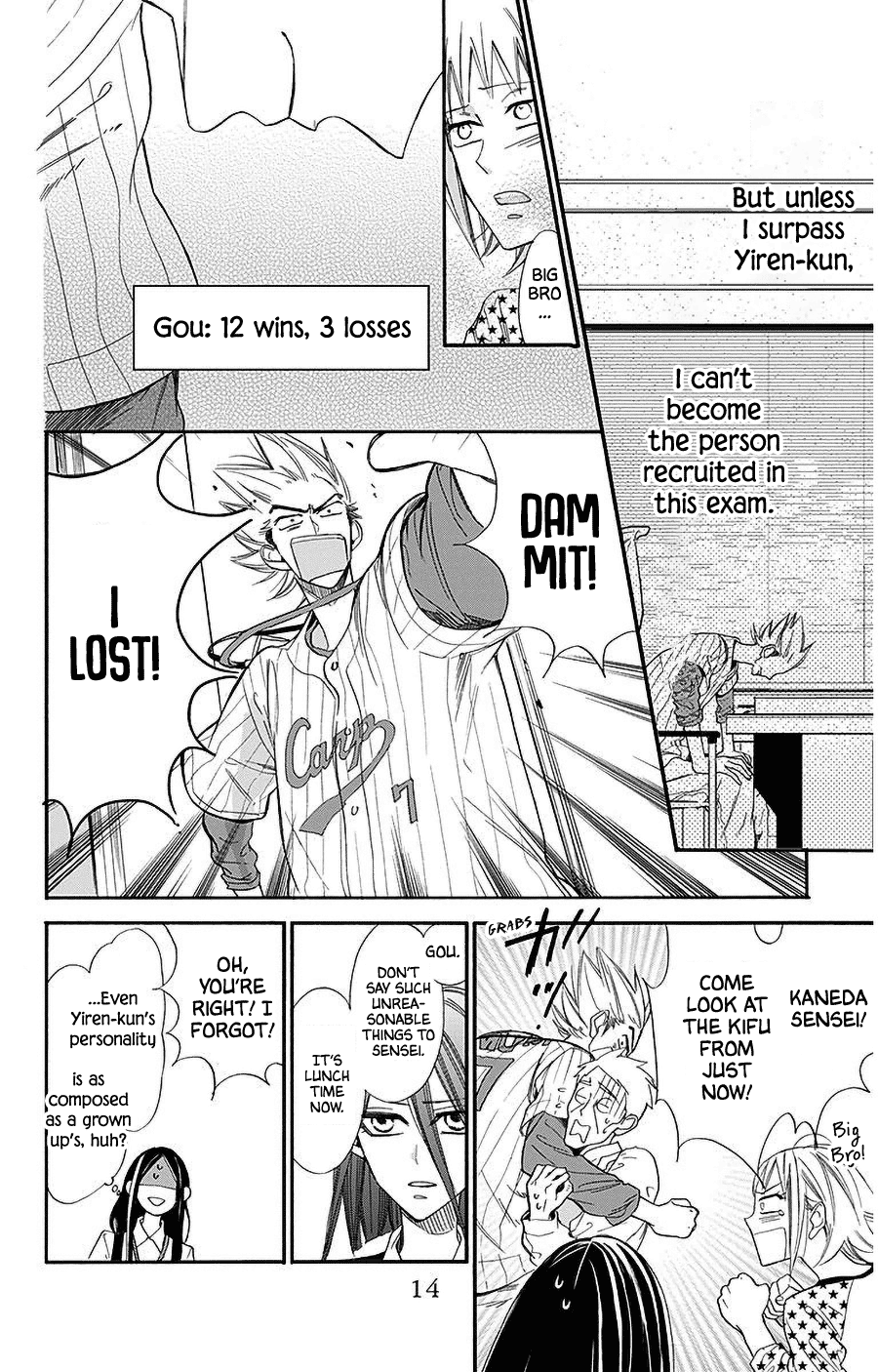 Hoshizora No Karasu Chapter 27 #13