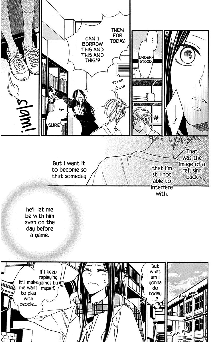 Hoshizora No Karasu Chapter 24 #5