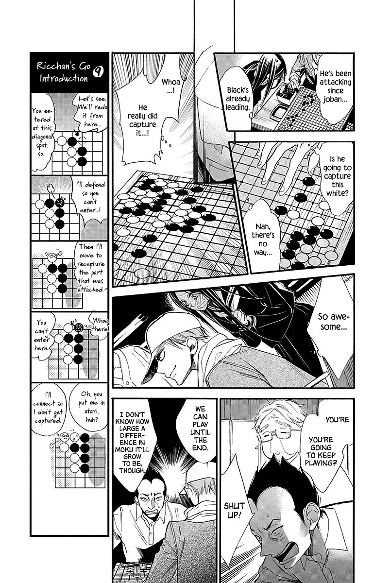 Hoshizora No Karasu Chapter 24 #11