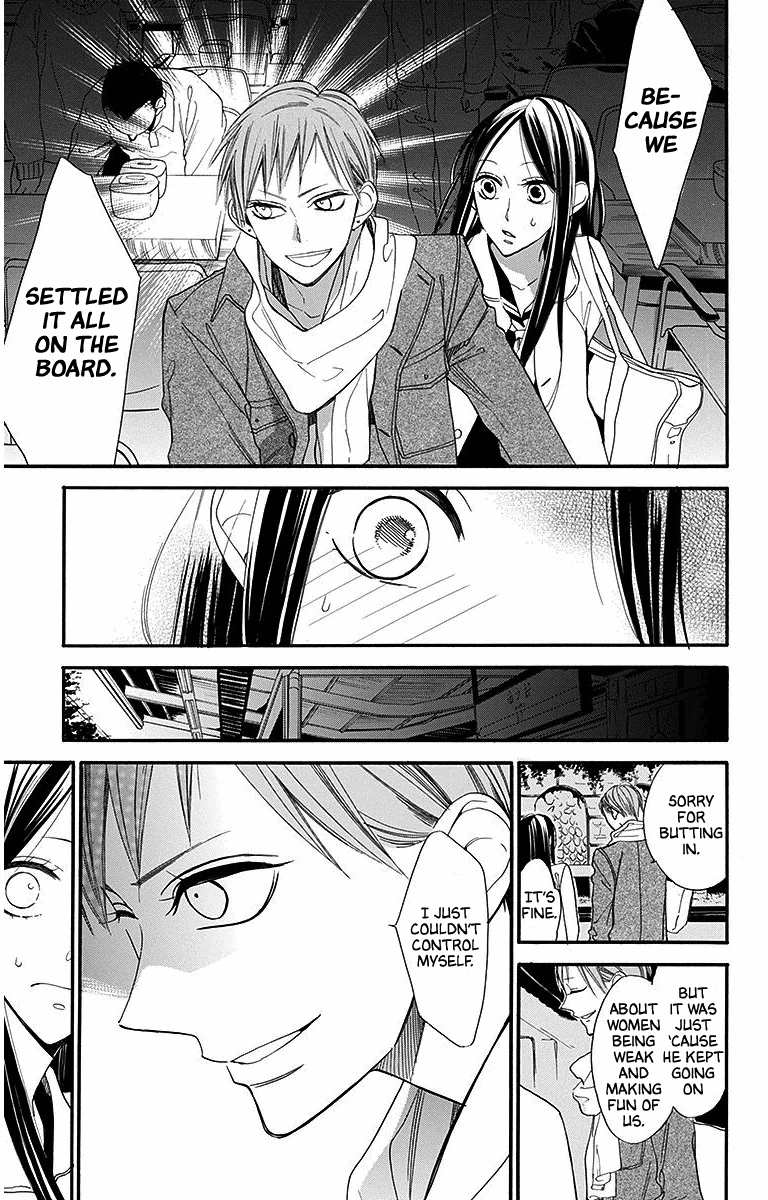 Hoshizora No Karasu Chapter 24 #15