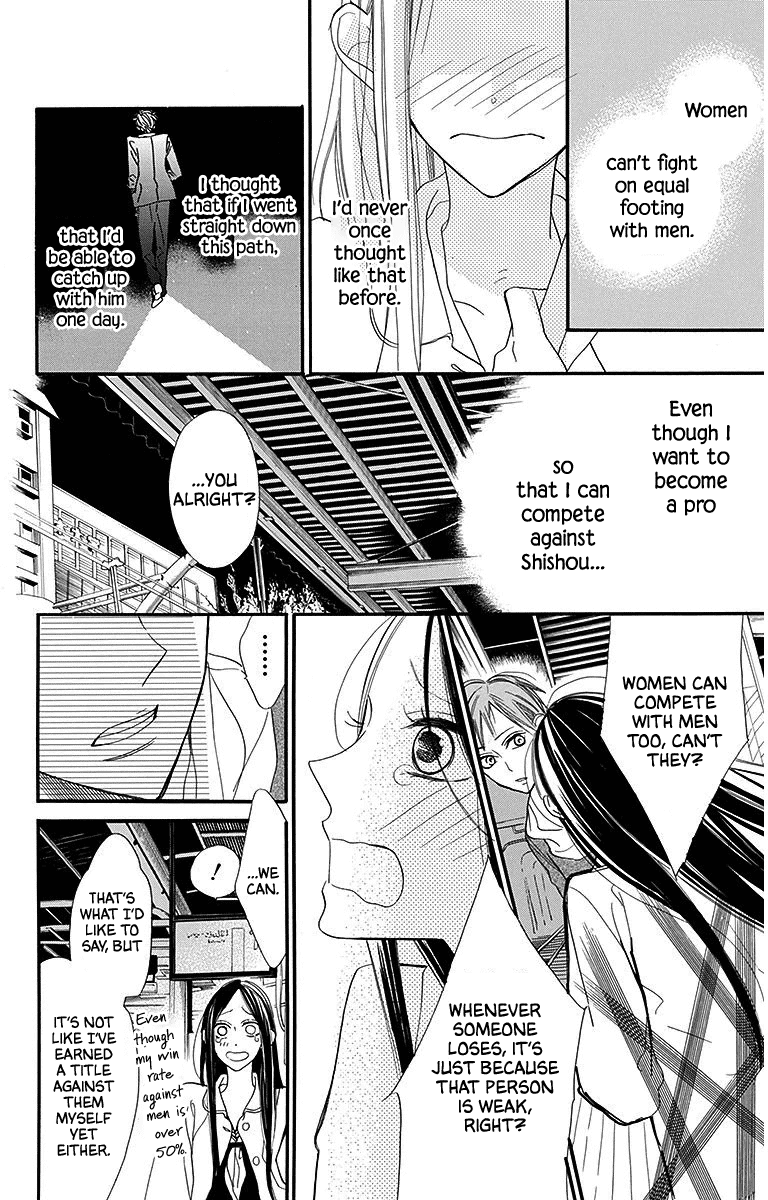 Hoshizora No Karasu Chapter 24 #16