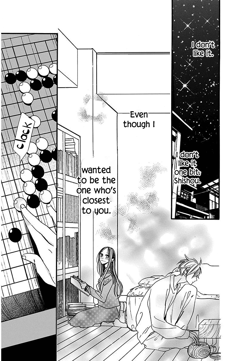 Hoshizora No Karasu Chapter 24 #25