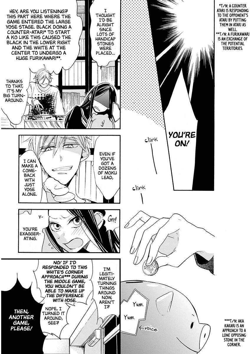 Hoshizora No Karasu Chapter 23 #5