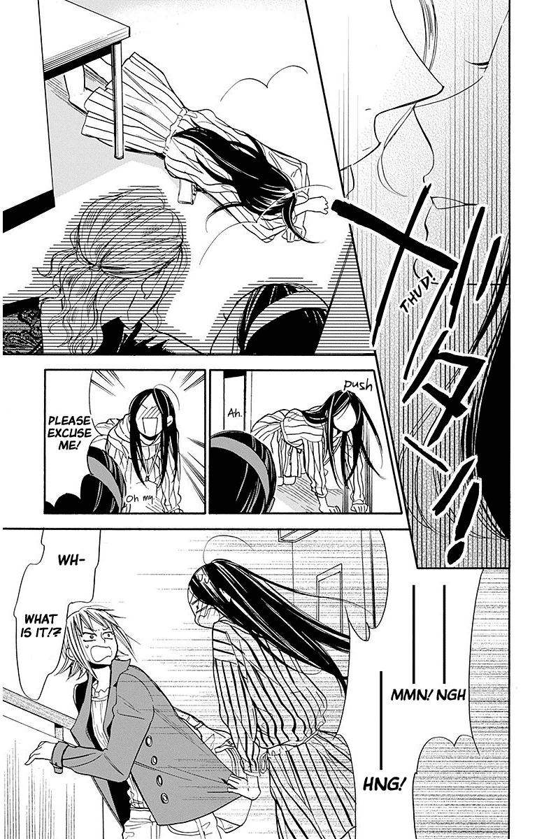 Hoshizora No Karasu Chapter 23 #11